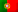 Hotel Rural Bricia Du Mar | Vila de Ferragudo, Algarve | Official Website